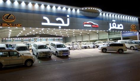 car showrooms in riyadh